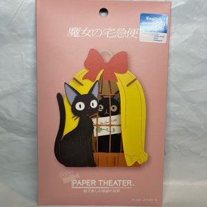 'Kiki's Delivery Service Ensky PT-085 JIJI in Cage Paper Theater New